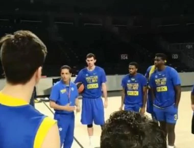 Το πρώτο 